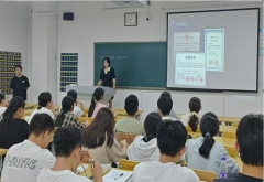 学生参加蓝桥杯大赛获得成绩一览表